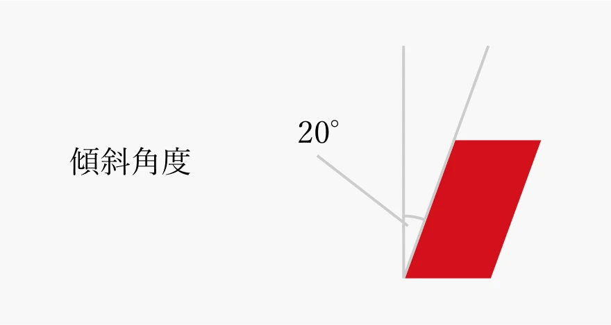 番組ロゴ