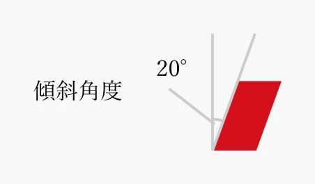 番組ロゴ