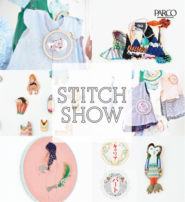 stitch_show_logos